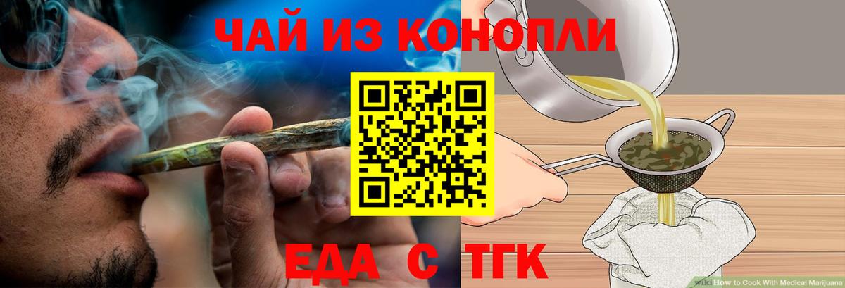 МЕФ Елец