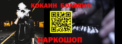МДМА Малгобек