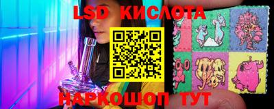 мефедрон Малоярославец