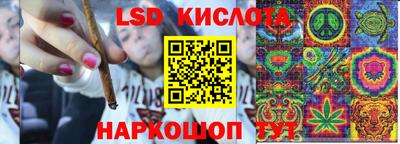 мефедрон Малоярославец