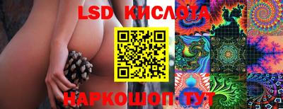 мефедрон Малоярославец