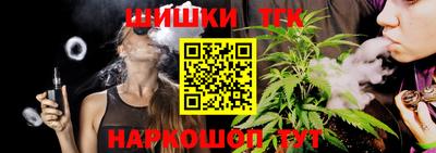 круглые Мариинск