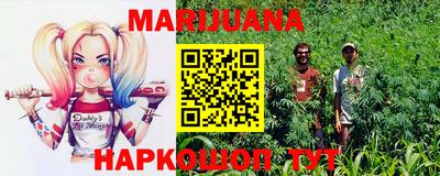круглые Мариинск