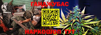 МДМА Малгобек