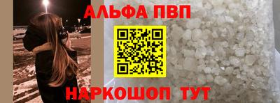 МДМА Малгобек