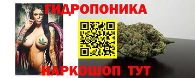 мефедрон Малоярославец