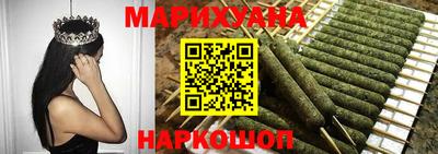 МДМА Малгобек