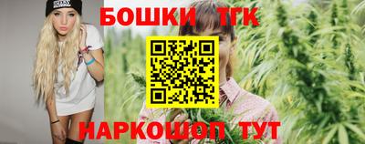 круглые Мариинск