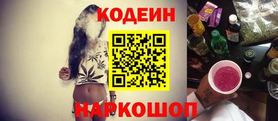 круглые Мариинск