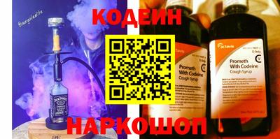 МДМА Малгобек