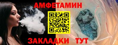 МДМА Малгобек