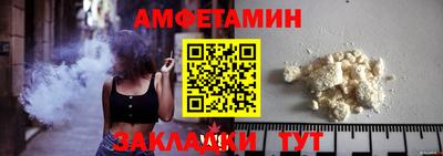 круглые Мариинск