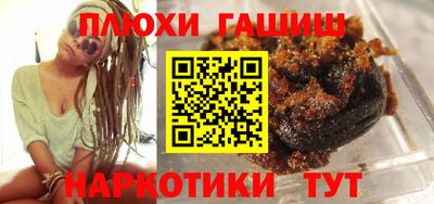 круглые Мариинск